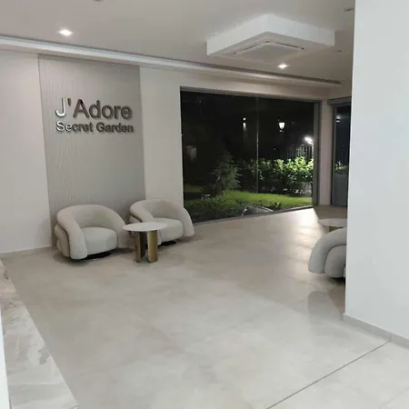 J'adore Secret Garden, Deluxe * 阳光海滩